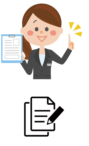 令和８年度 活動団体登録制度　説明会