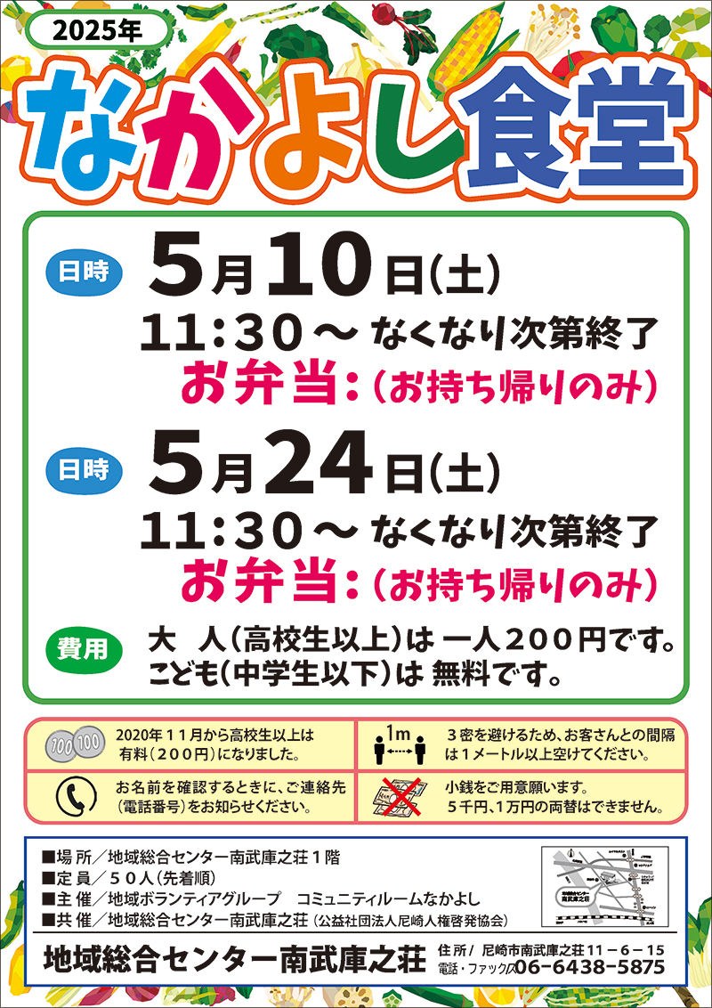 Ȃ悵H
